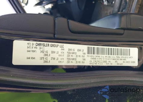 2012 Jeep Grand Cherokee Laredo из США, поврежденный, VIN 1C4RJFAG1CC150866